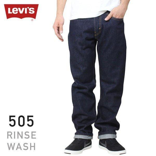 【15OZ養褲原色29-42腰優惠】美國LEVIS 505 重磅深藍 脫漿版丹寧褲 中直筒 牛仔褲504 501 XX