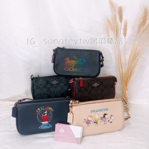 美國代購 台灣現貨 Coach 麻將包 肩背包 手拿包