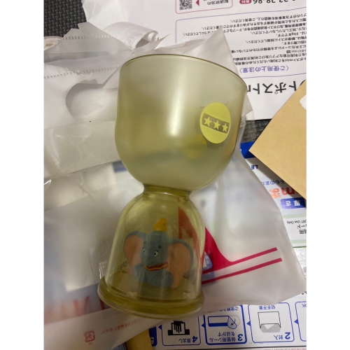 飛象