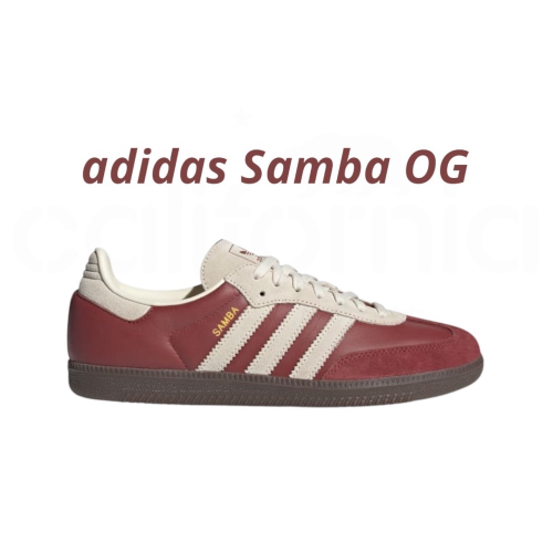 ?adidas SAMBA OG 休閒鞋 紅白色｜紅色｜奶油色｜咖啡底｜皮革｜麂皮｜平底鞋｜男女通用款鞋