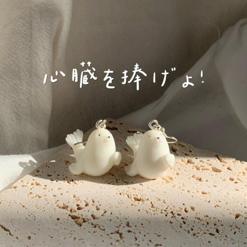 ????????｜現貨｜來自調查兵團的海豹 耳環日系可愛動物迷你精緻少女心無耳洞耳夾