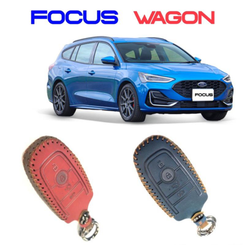 Focus wagon 福特 Focus wagon牛皮鑰匙套⭕️牛皮鑰匙套⭕️有效保護鑰匙