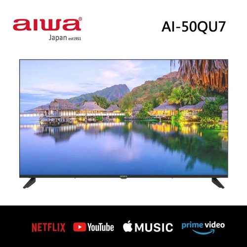 【AIWA 愛華】50吋 4K UHD HDR 量子點智慧聯網液晶顯示器 AI-50QU7