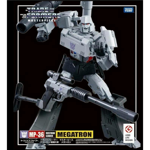 預購?MP36 Megatron密卡登 KO