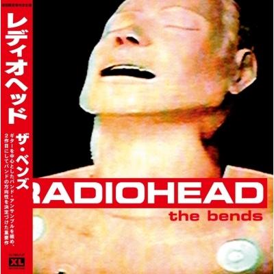 【黑膠】Radiohead《The Bends》限量日文側標180克重量盤雙片黑膠 電台司令 英搖經典