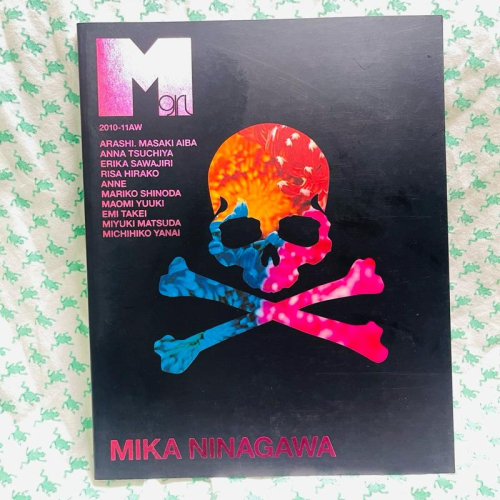 M girl 2010-2011AW SPECIAL ISSUE