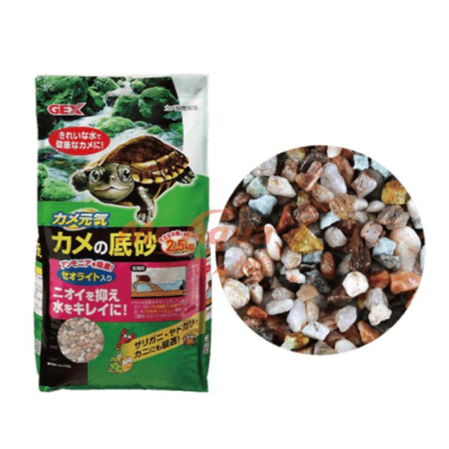 臥水族【GEX-烏龜專用除臭底砂】散裝1元5g日本原裝/沸石可吸附毒氨、除臭除異味●烏龜●底沙/底材/砂子/沸石/吸氨石