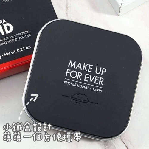 MAKE UP FOR EVER 超進化無暇微晶蜜粉餅 6.2g