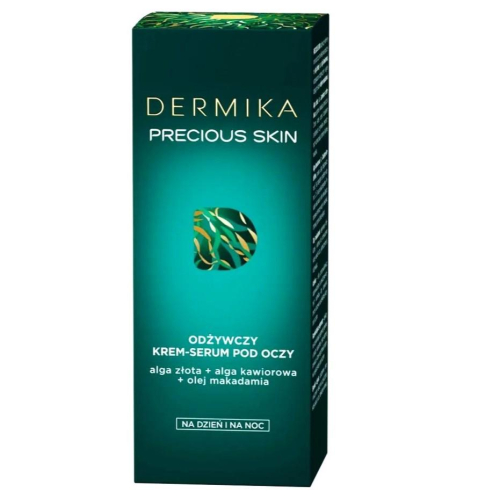 （正品) 歐洲原裝進口Dermika 奢華眼霜