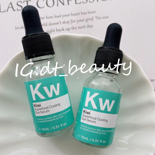 dr botanicals 眼部精華 Kiwi 奇異果 superfood cooling eye serum 精華