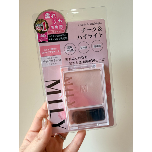 日本 Mily腮紅打亮 03 Mellow Sand 現貨