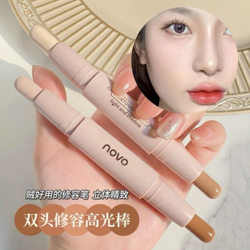 NOVO 高光修容棒 雙頭兩用一體筆啞光提亮臉部面部鼻影陰影遮瑕臥蠶
