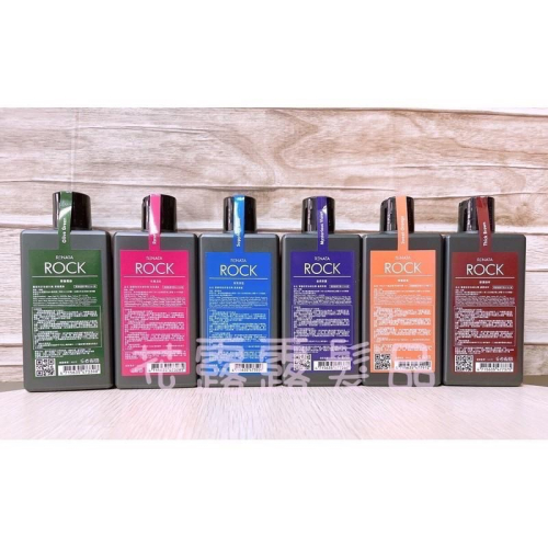 蕾娜塔 ?正品公司貨 補色洗髮精 250ml
