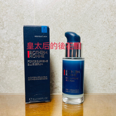￼皇太后的後花園 大量現貨 碧兒泉 BIOTHERM 極量緊膚藍藻全能精華 18ML 中標專櫃貨 效期2024/07