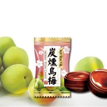 【嚴選SHOP】綠得 炭燻烏梅硬糖 台灣特產之飴 生津止渴 炭燻烏梅飴 烏梅糖 梅子風味 硬糖 糖果 喜糖【Z283】