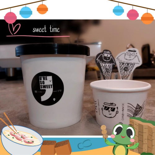 【憲作Gelato】義式冰淇淋大杯裝