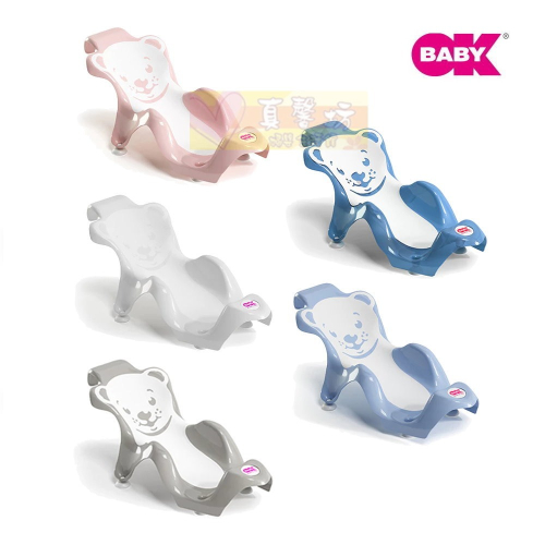 OKBABY 嬰兒沐浴躺椅_A (F1031) - 洗澡躺椅/兒童洗澡用品