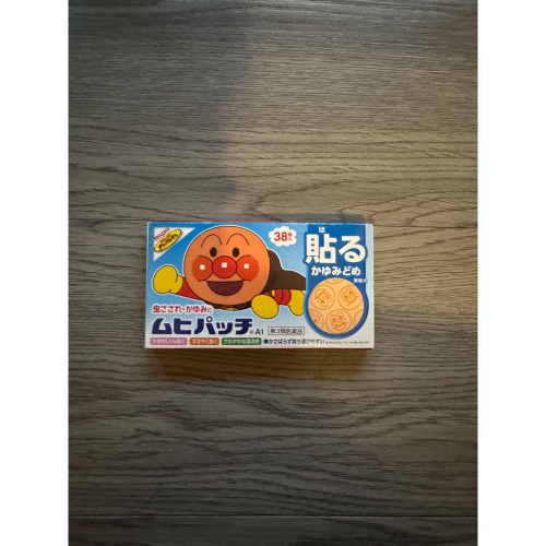 麵包超人止癢貼