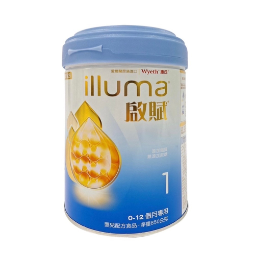啟賦一號