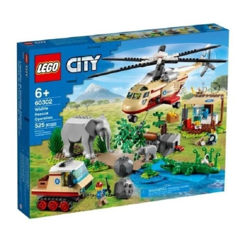 全新LEGO 樂高 LT-60302 野生動物救援行動 City 城市系列