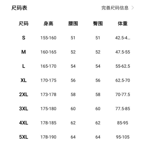 書包兩個庫洛米黃樂葶