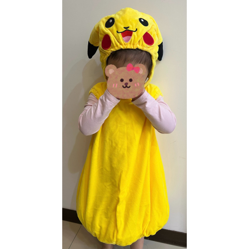 兒童皮卡丘服裝、皮卡丘澎澎裝 萬聖節裝 約85-90公分 2-3yr