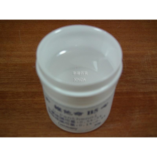 原B5-100克-DSM廠-正勤含稅