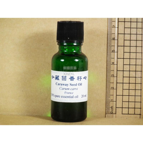 藏茴香精油-20ml-法國-正勤含稅0101210