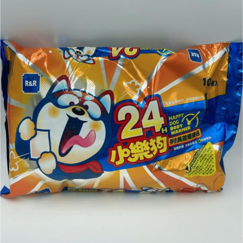 【R&R萊禮】小樂狗暖暖包 10片/包 24小時手握式暖暖包 暖暖包 手握式 暖暖包溫熱保暖 防寒暖暖包 冬季保暖包