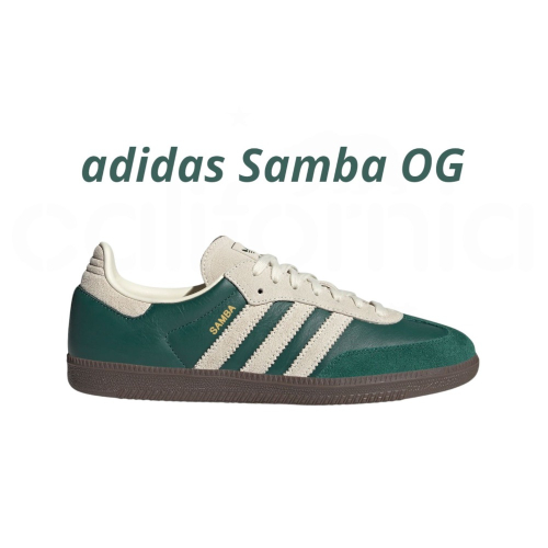 ?adidas SAMBA OG 休閒鞋 綠白色｜草綠色｜奶油色｜咖啡底｜皮革｜麂皮｜平底鞋｜男女通用款鞋