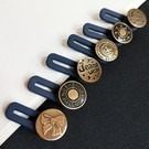 牛仔褲延長扣 B032