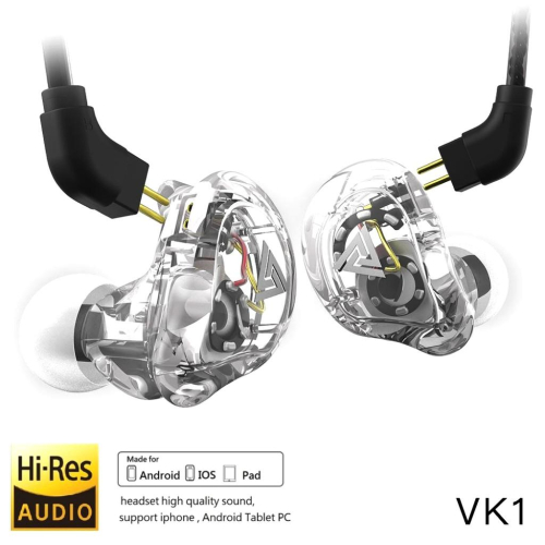 HIFI高音質耳機 VK1雙動圈耳機 官方正品 四單元雙圈動 重低音線控耳機 Hi-Res認證