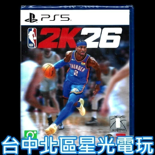 現貨【PS5原版片】☆ NBA 2K26 美國 籃球 選手 ☆ 中文版全新品【台中星光電玩】