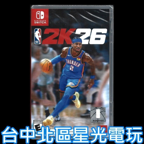現貨【NS原版片】☆ NBA 2K26 美國 籃球 選手 ☆ 中文版全新品【台中星光電玩】