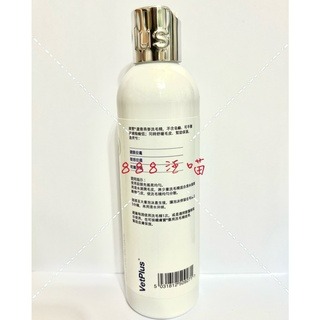 ✨【168汪喵】✨膚寶 COATEX 蘆薈燕麥洗毛精250ml 【寵物洗毛精】