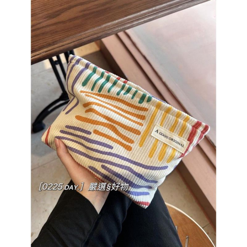 預購§嚴選好物♡ins風撞色條紋造型攜便式燈芯絨收納化妝包包