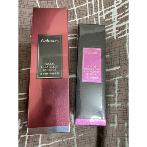 高舒緩95%青春露200ml