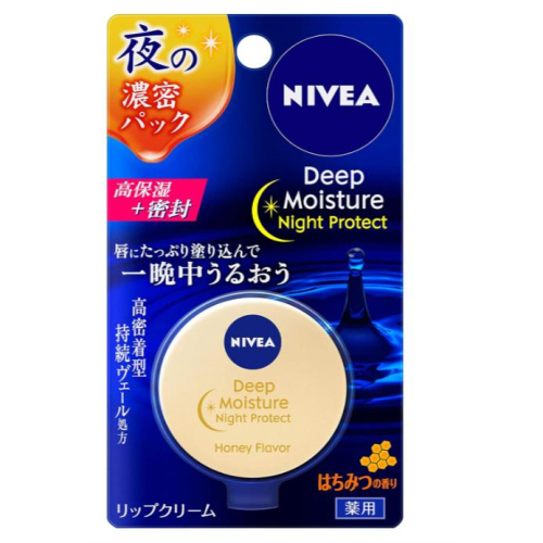《現貨》小紅豆日貨 NIVEA 妮維亞 Deep 夜間高保濕護唇膏 唇膜 蜂蜜 7g