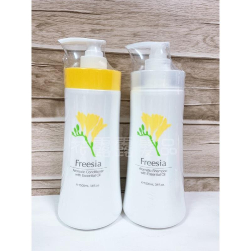 威傑士 小蒼蘭香氛洗髮精/瞬間護髮（需沖洗）1000ml