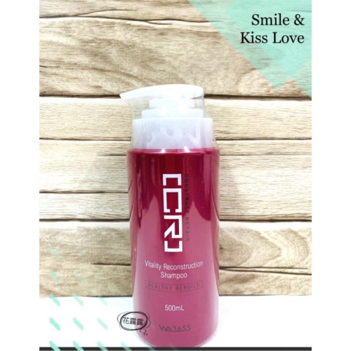 威傑士 CR1 賦活重建洗髮精 500ml