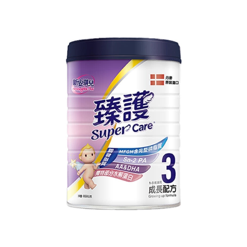新安琪兒。臻護-新效期