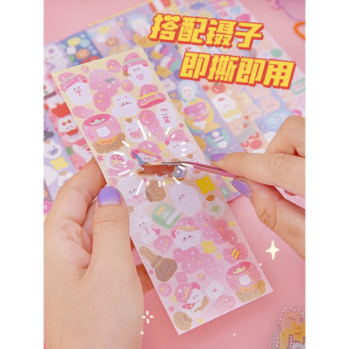 咕卡大滿貫帶抽屜禮盒估?手賬本貼紙套裝骨古卡工具手賬全套咕盤