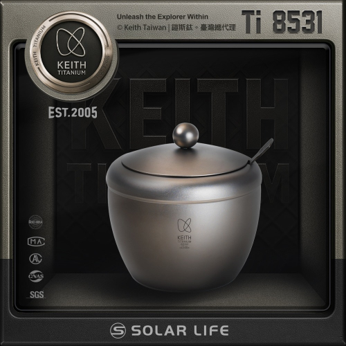 Keith 鎧斯鈦調味罐醬料瓶 附鈦湯匙 220ml / Ti8531.帶勺調味盒 密封調料罐 鹽巴盒 調味品罐 佐料