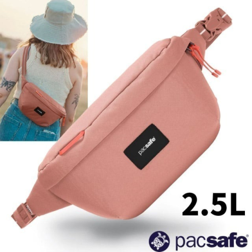 【Pacsafe】送》輕便 防盜腰包 2.5L GO RFID手機護照包 斜背包 防搶防偷皮包 胸包 35100340