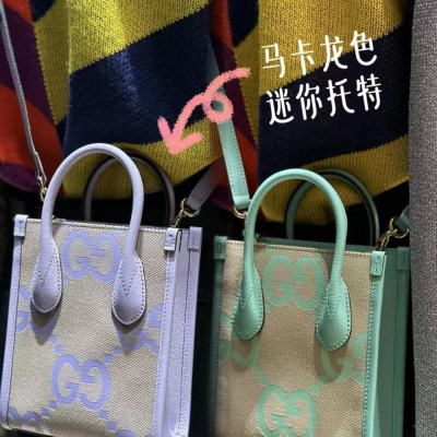 二手99新Gucci/古馳 23新款 女士綠色/紫色帆布配皮單肩手提包2色可選