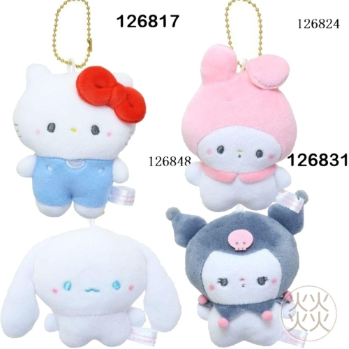 過生活IP訂購 三麗鷗 & 麻糬熊貓 絨毛玩偶吊飾 HelloKitty 美樂蒂 大耳狗 酷洛米 11411