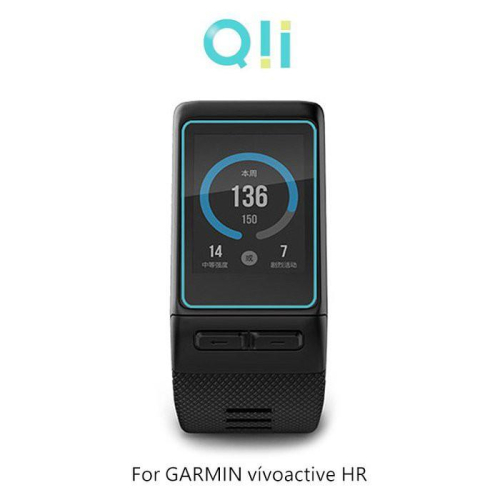 快速出貨(特價) Qii GARMIN vívoactive HR 玻璃貼 (兩片裝) 手錶保護貼 尺寸約4*2.6cm
