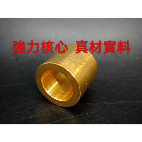 18*14 規格 7G-16G GY6 強化 競技版 普利珠 普力珠 耐磨 耐高溫 尼龍+鐵氟龍 各珠重可選