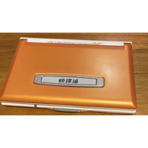 故障 快譯通/整句翻譯學習辭典 翻譯機(MD-501 ) 使用4號電池*2/內建100MB超大容量.支援整句翻譯智慧比