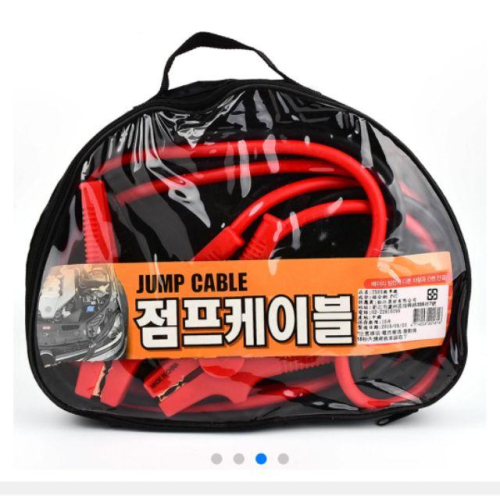 路上救救我!完美解救接電沒電借電自我救援，路上必備應急